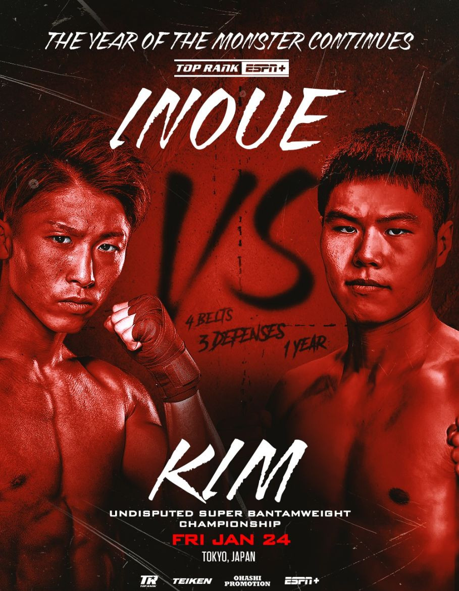 Inoue vs. Joon Kim