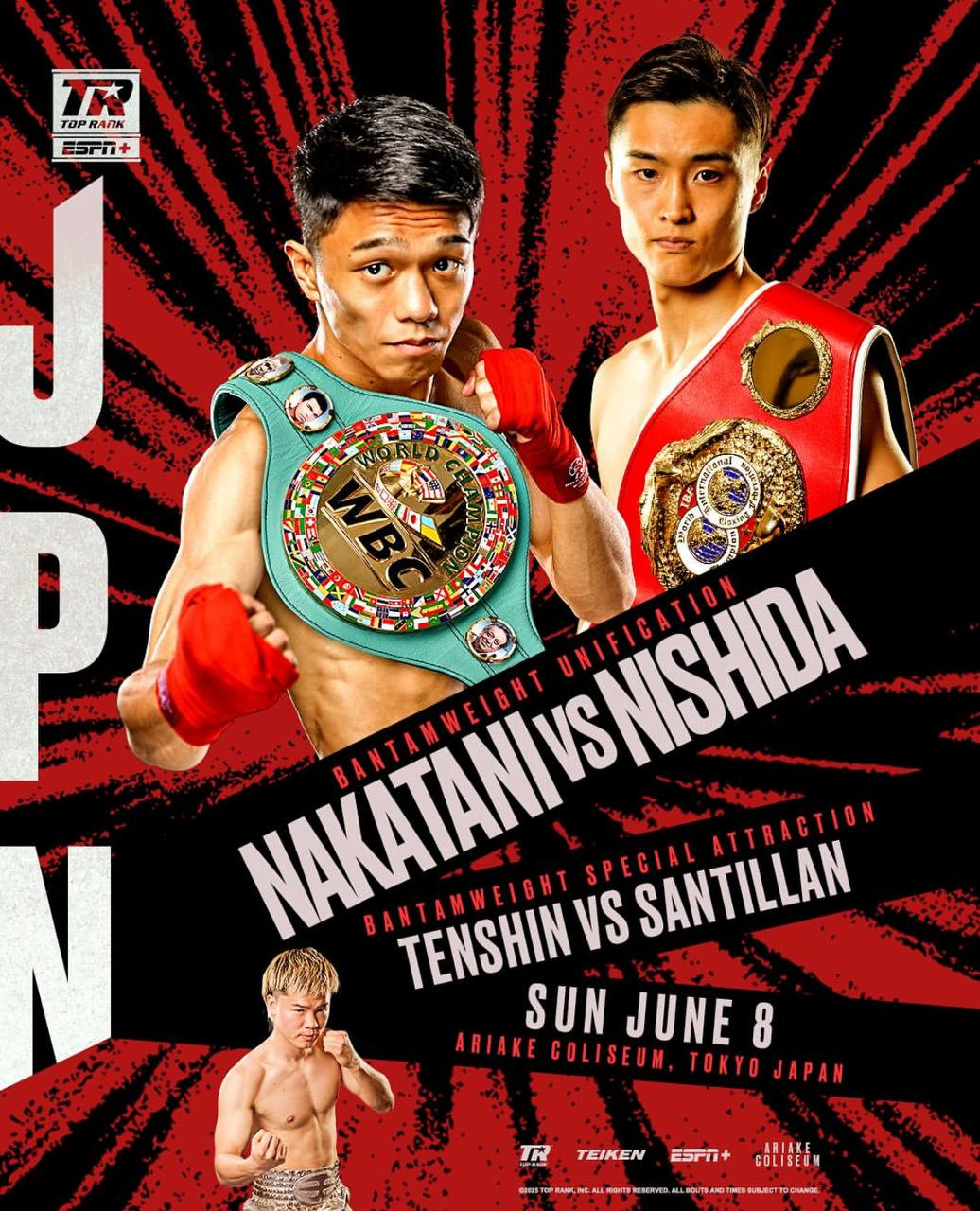 Nakatani vs. Nishida