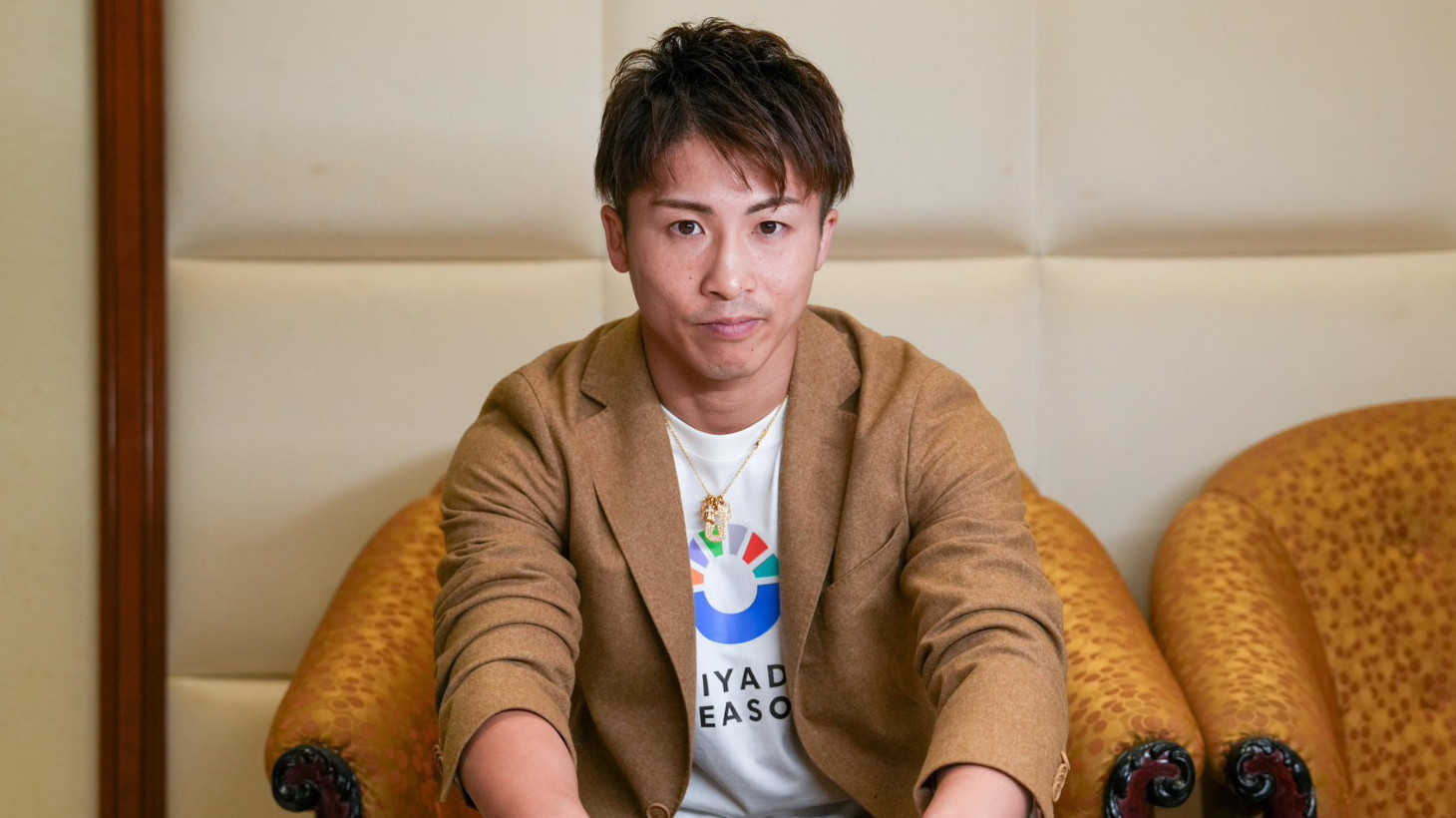 $19.7 Million for Inoue