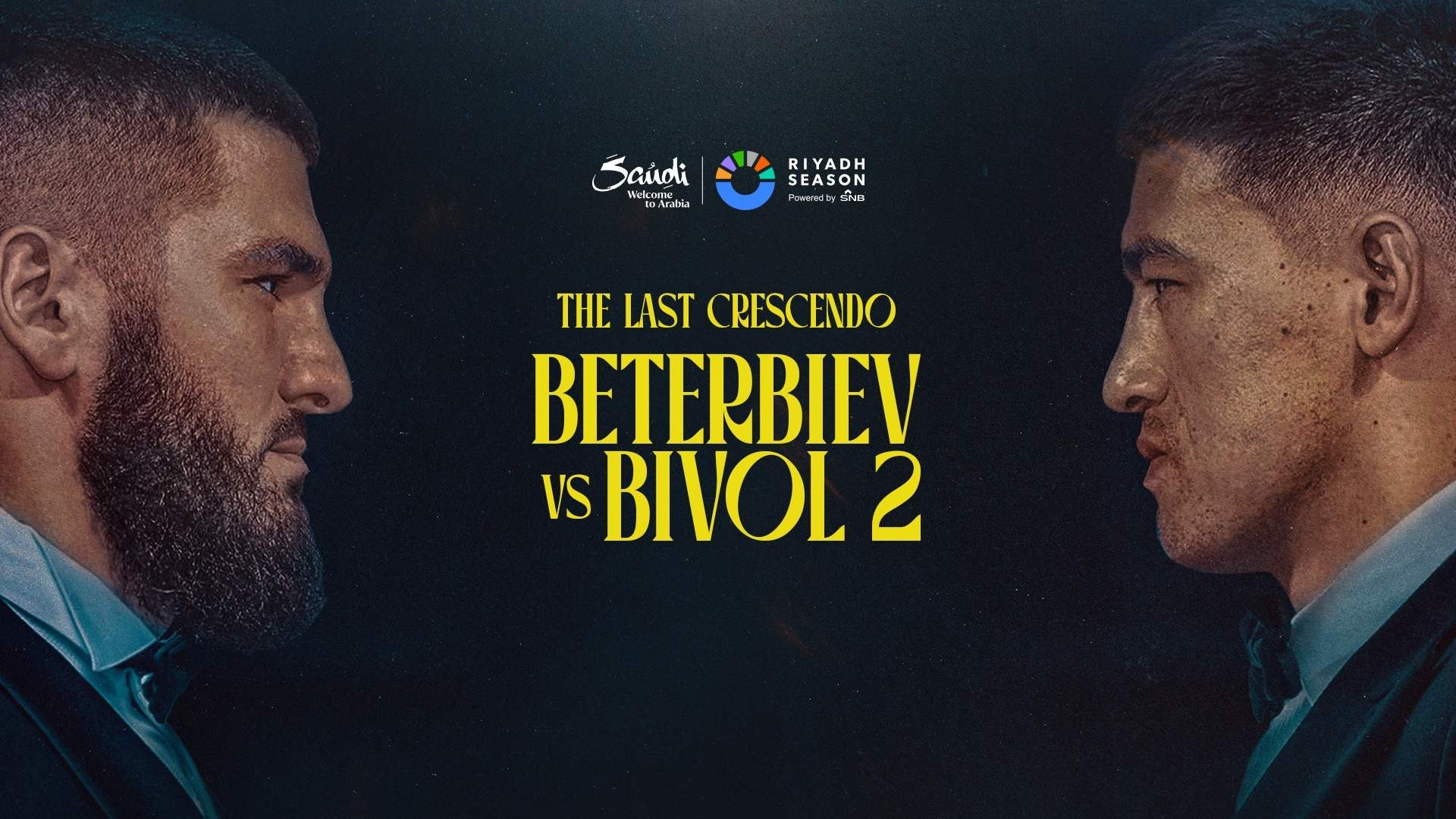 Event of the century is here!